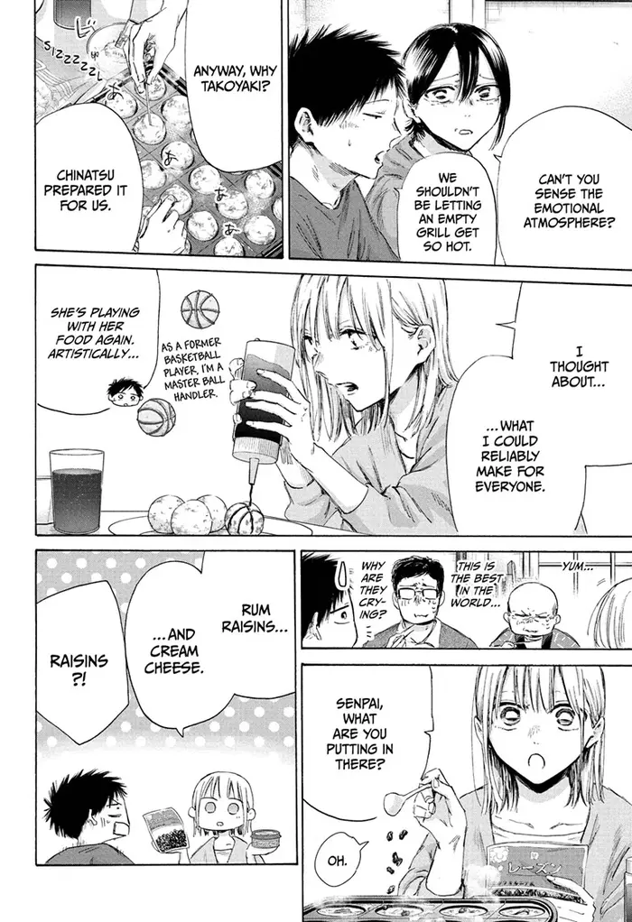 Blue Box Chapter 192 image 12_optimized